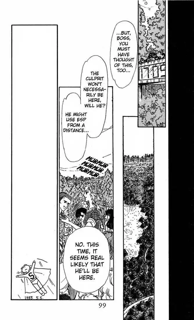 Vivid Memories Chapter 3 14